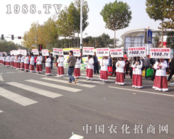 2012׏(f)ʕhҫӰ(qing)һW(wng)վ