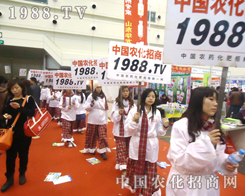 ҂ϣ2012ֲ(hu)չ^(ni)