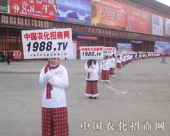 挦(du)28ֲ(hu)ęC(j)(zhn)ǰM(jn)