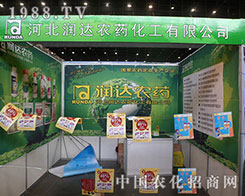 ӱ_(d)ԡѪ^(zhn)201228ֲ(hu)