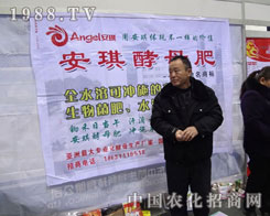 �ð����w�F(xi��n)��һ�ӵărֵ