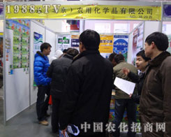 ���r(n��ng)˼�_��2012�ӱ�ֲ�����ϏV�ܺ��u