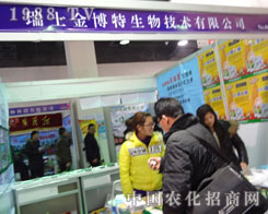 ��ʿ���غӱ�ֲ�������̽j(lu��)�[���^