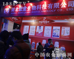 ��ȫ��˾����ӱ�ֲ����չ���F(xi��n)��������