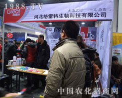 ������������Ϻӱ�ʡֲ���������_