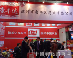 ��ӿ��S�_ˎ�I(y��)��˾����ϵ�|�f�r(n��ng)��  ���d�r(n��ng)�I(y��)