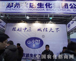 �����r(n��ng)�_��������ֲ��ԭ  �\������