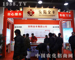 ���ȫ�S¡�ؼ���ʯ���fֲ�����������