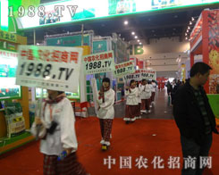 1988.TV�ɞ������V���r(n��ng)���˵ă�(y��u)����