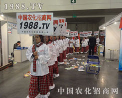 1988.TV�ڕ�����������չ���ƏV�ğ��ˣ�