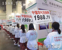 1988.TV�đ�(zh��n)ʿ��?c��)�ƴ���������T���x����