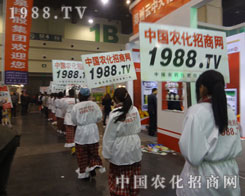 1988.TV���ÿһ�Α�(zh��n)����̖(h��o)��