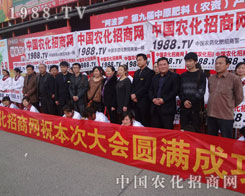 �������ǻ۵Ļ�������F(xi��n)�˾W(w��ng)վ�Ĵ󲽵Ŀ�Խ��