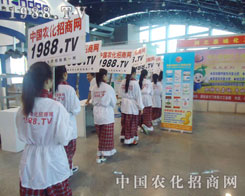 �����r(n��ng)�Y��(hu��)�����҂����^(gu��)һ��(g��)��һ��(g��)չλ