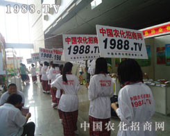 �κΕr(sh��)����1988.TV���Ǳ������I(y��)