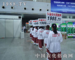 ������L(zh��ng)���r(n��ng)�����̾W(w��ng)