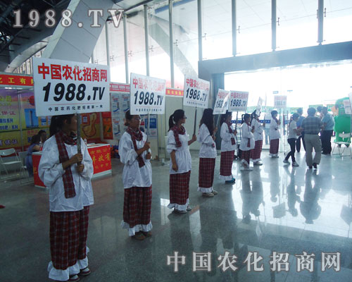 �ܳԿ��1988.TV�ĈF(tu��n)�(du��)