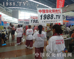 ȫ���Ը����r(n��ng)���F(tu��n)�(du��)�����������ٴ�ͻ��