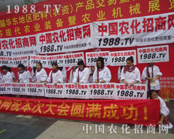 ȫ���Ը����Є����r(n��ng)�����̾W(w��ng)��ǰ�l(f��)չ��������