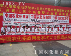 ����������ڵ�1988.TV���r(n��ng)�������F�