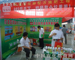 ������֮ܰ�ڵھŌ����ݷ��ϕ��Ͼ����L(f��ng)��