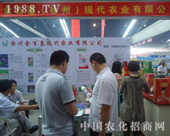 ��ٻ�߳��2012���ݷ��ϕ�