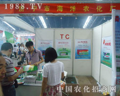 �����r(n��ng)����2012�����r(n��ng)�Y���ϴ�չ�L(f��ng)��