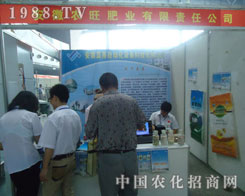 �����r���ʘI(y��)����؟�ι�˾����չλ