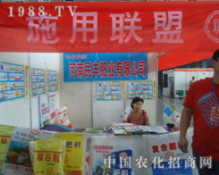 �������S�ʘI(y��)���޹�˾��������