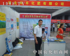 �������S����2012�A�|�؅^(q��)�r�Y��