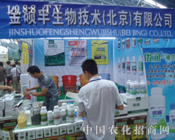 ��T�S������������޹�˾�����M�Еr...