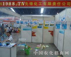 ���h������չ2012�A�|�؅^(q��)�r�Y��