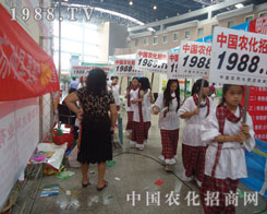 2012�����r(n��ng)�Y�������r(n��ng)�����̾W(w��ng)��鲽��һ��