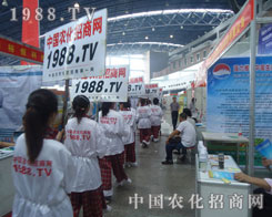 2012�����r(n��ng)�Y�����r(n��ng)�����̾W(w��ng)�đ�(zh��n)ʿ�����w�P