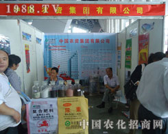 �r�Y��2012���r�Y����һ�w�_��