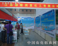 �G�ꝙ�l(f��)���������ݷ��ϕ�(hu��)���̲���