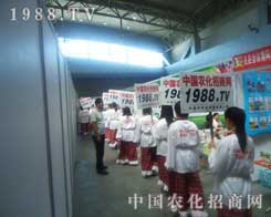 12½r(nng)(hu)С(yng)(du)ɞ齹c(din)