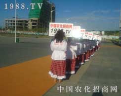 ŗ挍չF(xin)1988.TV
