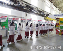 ����M(m��n)�r(n��ng)����(zh��n)ʿӭ��2013�����Ö|��ʡ���ϕ�(hu��)