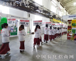 2013�|�����ϕ�(hu��)���r(n��ng)���W(w��ng)�ڟ��������