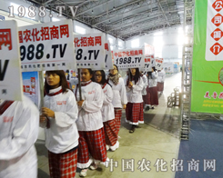 �r(n��ng)���W(w��ng)�ğ����Ⱦ��2013�L(zh��ng)���r(n��ng)�Y��(hu��)��ÿһ��(g��)��