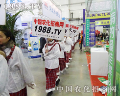 2013��6���L������չ�N����׌�S���е��������