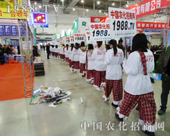 2013�L�������p�������҂������҂����У�