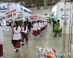 �r(n��ng)���W(w��ng)��(zh��n)ʿ����2013�|�����Ͻ��ו��ψ�(ji��n)�ֲ�и