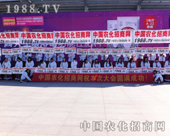 ��6�Ö|����ʡ���Ͻ��ו�(hu��)�w�(y��n)ȫ���ظ��ĸ��X(ju��)