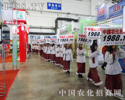 2013���L���r(n��ng)�Y���[�������F꠵đ�(zh��n)����