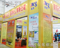 ����2013�|����ʡ���Ͻ��ו�(hu��)������עĿ