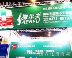 ʮrˎוϱF(xin)(yu)