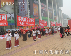 2013ֲ҂ĘI(y)(w)ˆT