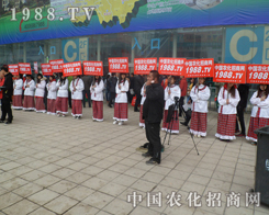 2013ֲFʹҵӛ